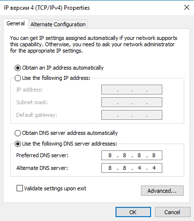 Configure your DNS settings