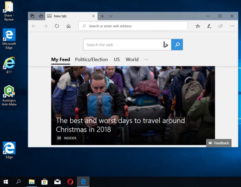 microsoft edge not working 2018 microsoft edge not working 2018