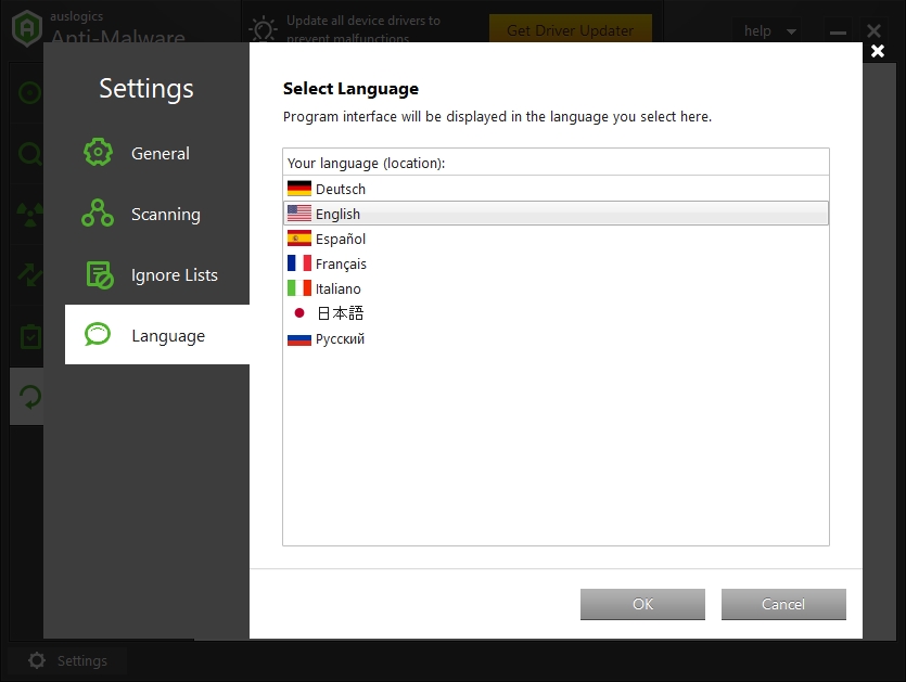 Select your language from the menu